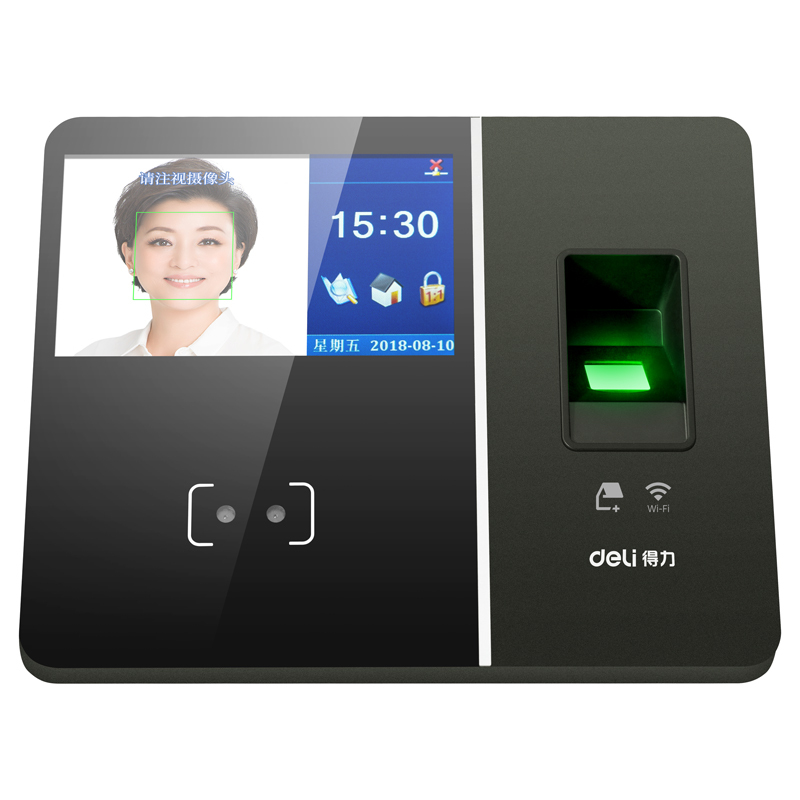 得力(deli)13750C 考勤机 人脸指纹云考勤机 wifi打卡签到 4.3英寸触摸显示屏
