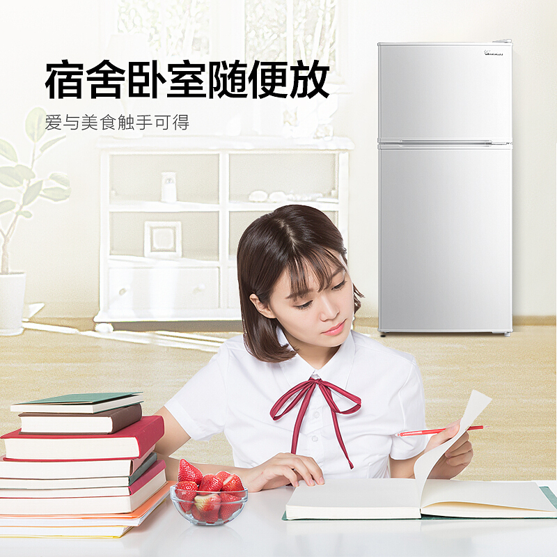 小天鹅(Little Swan) 112升直冷双门家用小冰箱 节能省电母婴用品存储 小型电冰箱BCD-112CLB白色