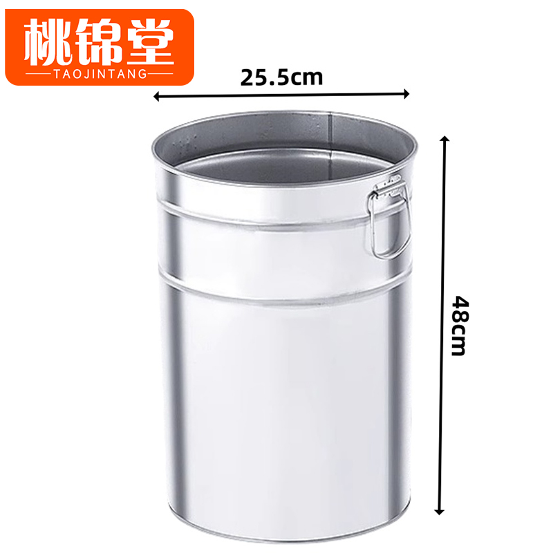 桃锦堂 垃圾桶内胆 垃圾桶内胆48cm个