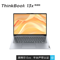 ThinkPad联想ThinkBook 13X 0KCD/0LCD 13.3英寸超轻薄笔记本电脑 i7-1160G7 16G 512G 2.5K全面屏指纹 银/灰