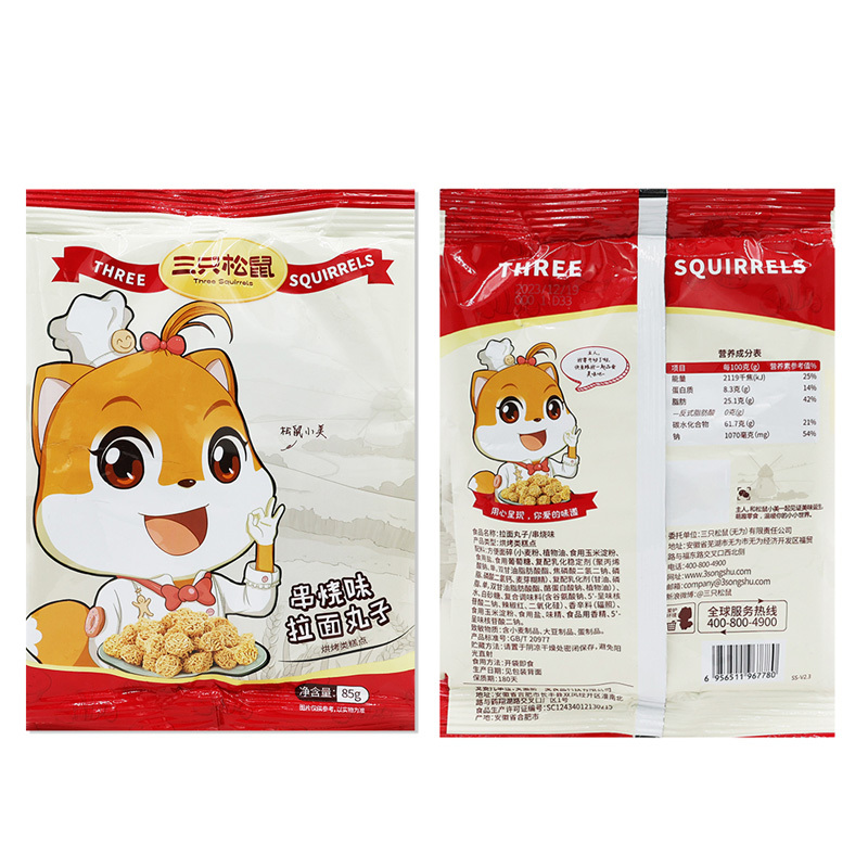 三只松鼠拉面丸子休闲零食干脆面拉面丸子85g*5袋