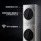 松下(Panasonic)轻奢变频洗烘套装10kg滚筒洗衣机+9kg热泵烘干机 智能洗涤 热泵柔烘 L166+9095T