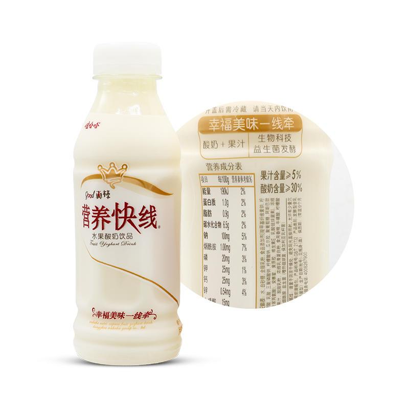 娃哈哈营养快线500g*12瓶椰子味特价娃哈哈水果牛奶饮料