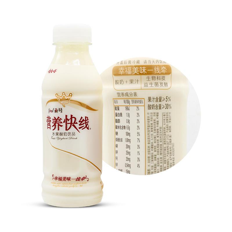 娃哈哈营养快线500g*12瓶椰子味特价娃哈哈水果牛奶饮料