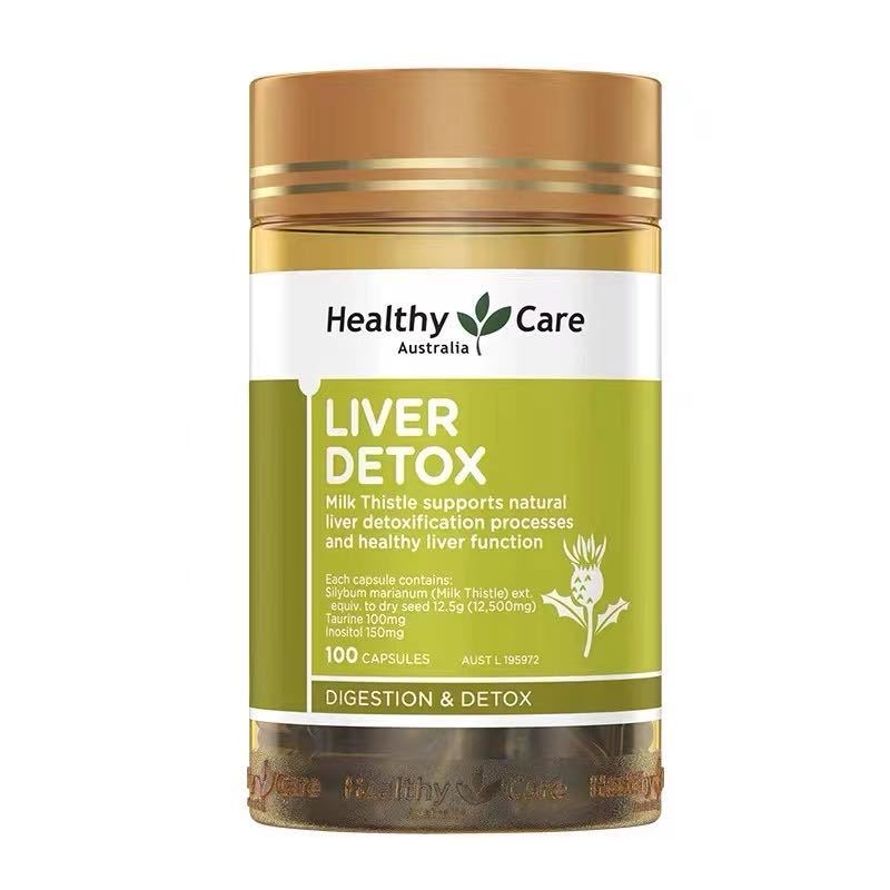 澳洲原装进口Healthy Care奶蓟草护肝胶囊 草本精华 高浓度熬夜应酬常备 营养保健 膳食营养补充剂