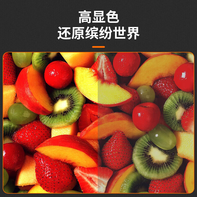 公牛LED节能灯日光灯家用长条照明T8灯管1.2米荧光灯光管灯棒16W T8灯管 6500k MZ-A016A-AD