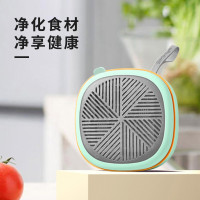 苏宁宜品&生活元素果蔬清洗机家用洗菜机蔬菜水果食材净化机器去农残清洗机消毒神器 无线便携Y8