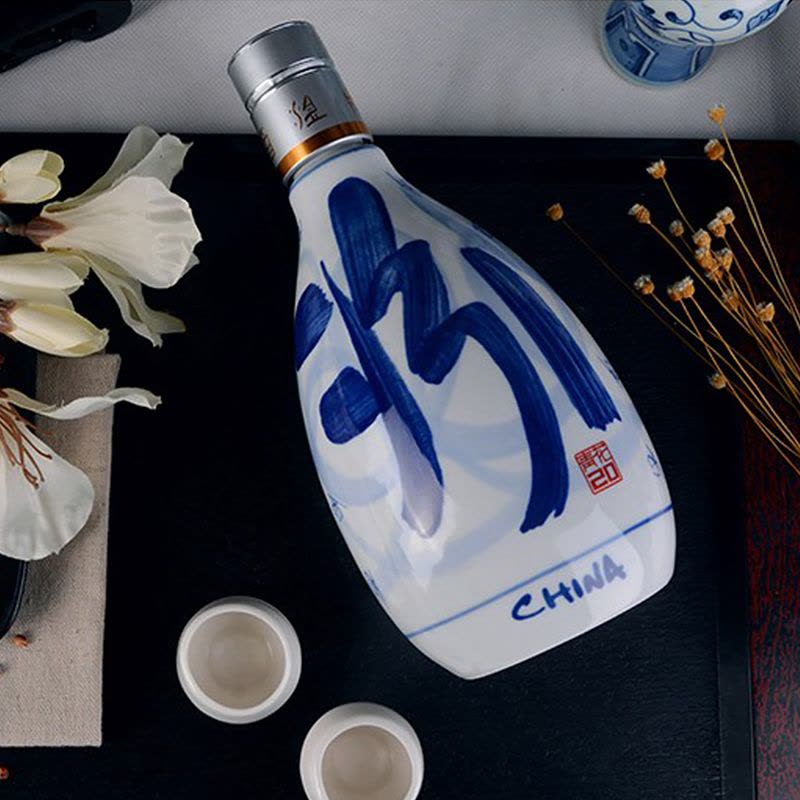 中国酒　白酒　汾酒 青花20年 53度 500ml x 2本 国行】汾酒青花20白酒53度升级版500ml*6瓶整箱装_500ml*6_汾酒