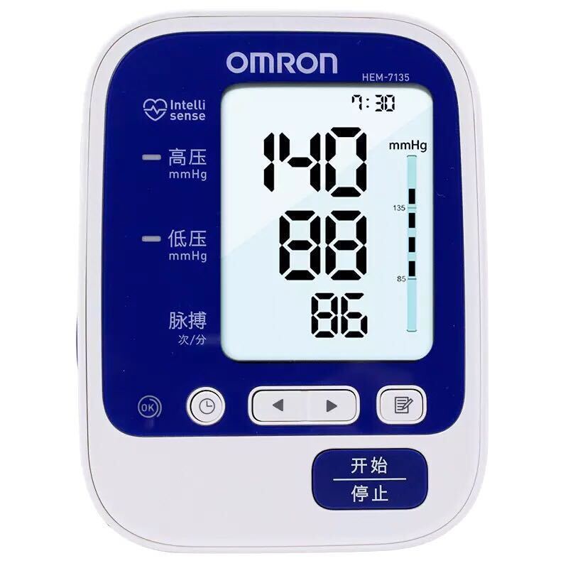 欧姆龙 电子血压计HEM-7135