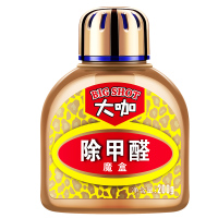 必酷蕾(Bcoole)【 大咖除醛魔盒200g适用30㎡】除甲醛新房除味甲醛清除剂强力型除油漆味去甲醛家用室内空气净化器