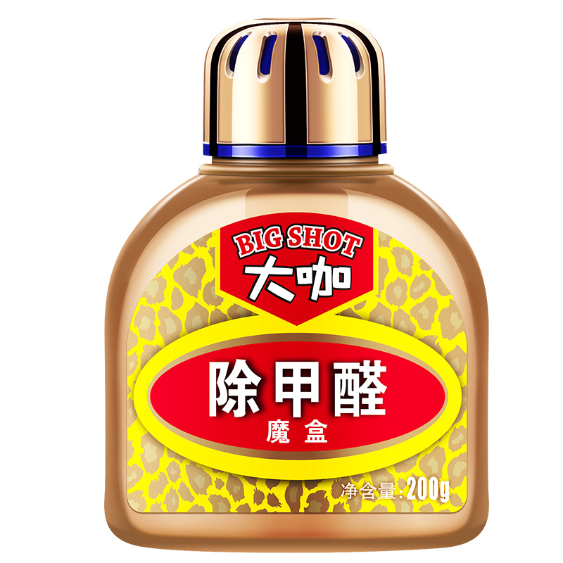 必酷蕾(Bcoole)【 大咖除醛魔盒200g适用30㎡】除甲醛新房除味甲醛清除剂强力型除油漆味去甲醛家用室内空气净化器