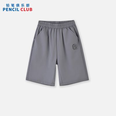 [1件3折]铅笔俱乐部2025夏装新品男童中裤儿童休闲裤子中大童百搭六分短裤