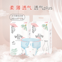 乐可爱森林王子婴儿纸尿裤L码54片*2包