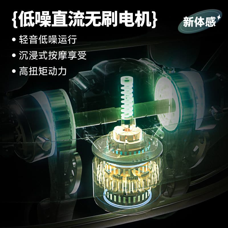 象术(SIAASOO)N4S按摩披肩颈椎按摩器颈部按摩仪颈椎按摩仪颈部腰部披肩斜方肌 送男女朋友爸妈生日送礼图片