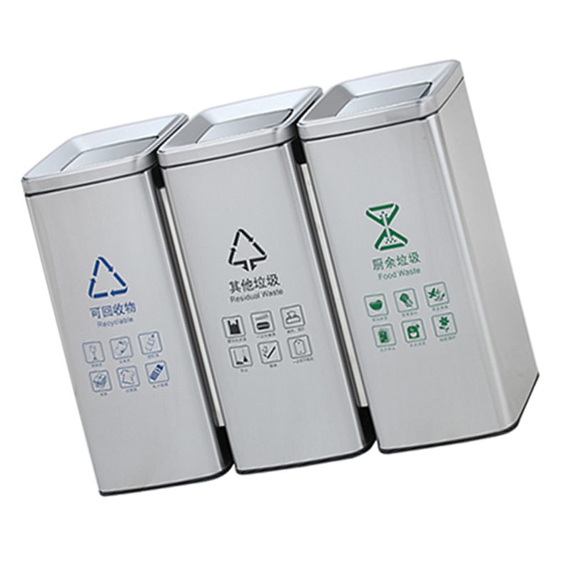圣承启 不锈钢垃圾桶 三类个高清大图
