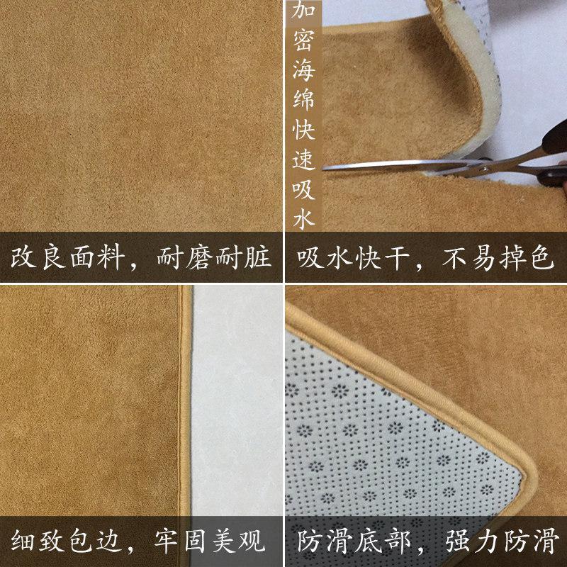 美帮汇吸水卫浴地垫垫卫生间浴室垫子厨房防滑家用厕所脚垫地毯图片