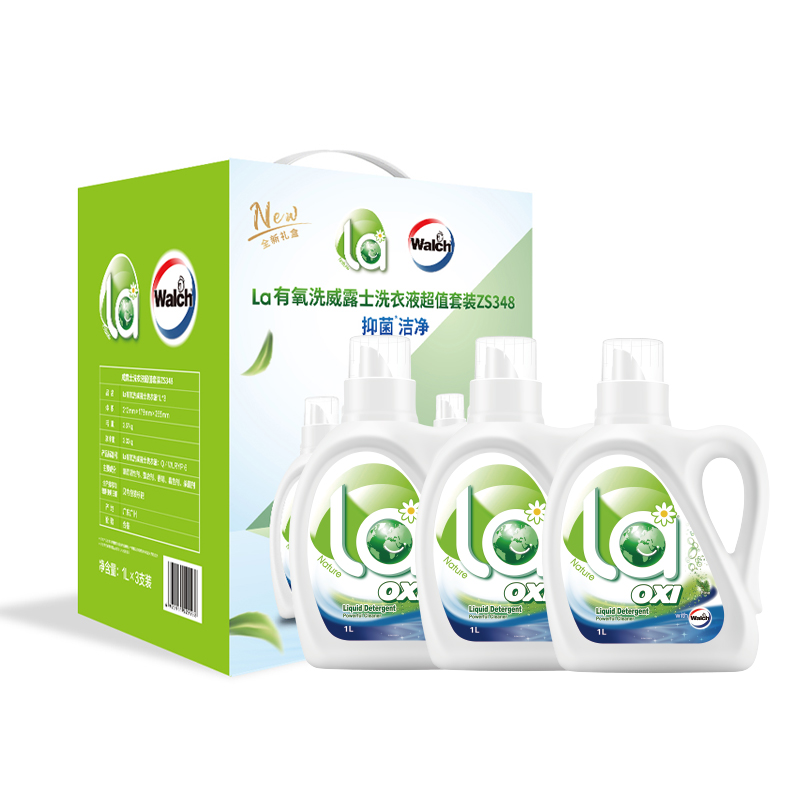 威露士 洗衣液 套装-ZS348高清大图
