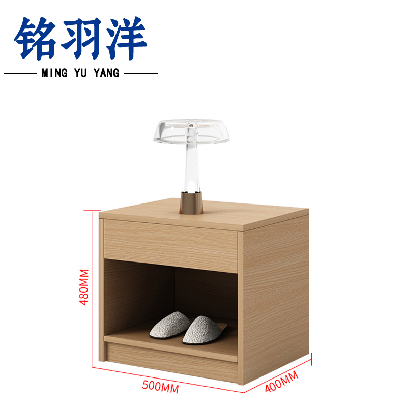 铭羽洋床头柜50*40*58cm个高清大图