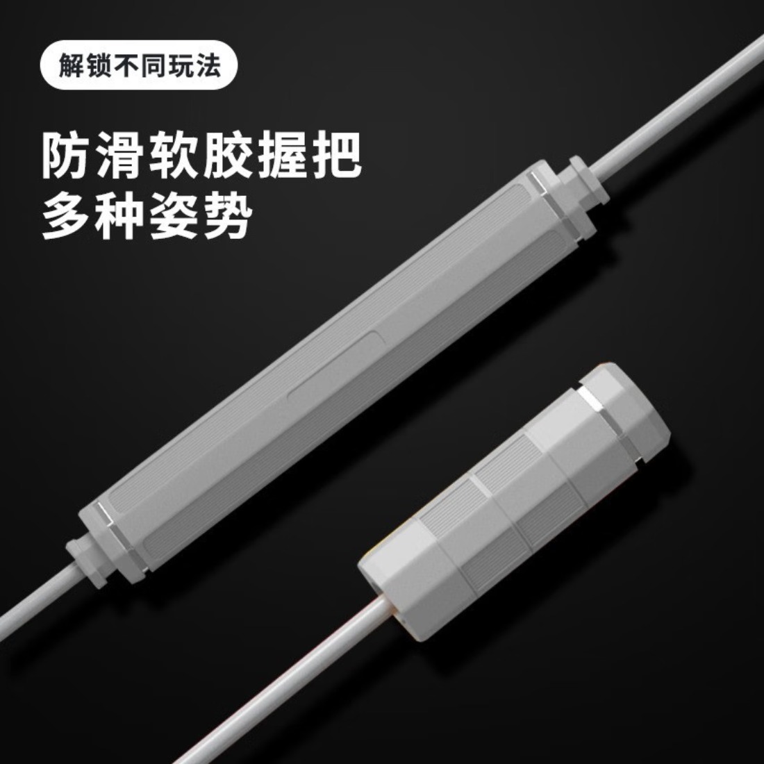 敲打熊 多功能飞力仕棒 KF601高清大图