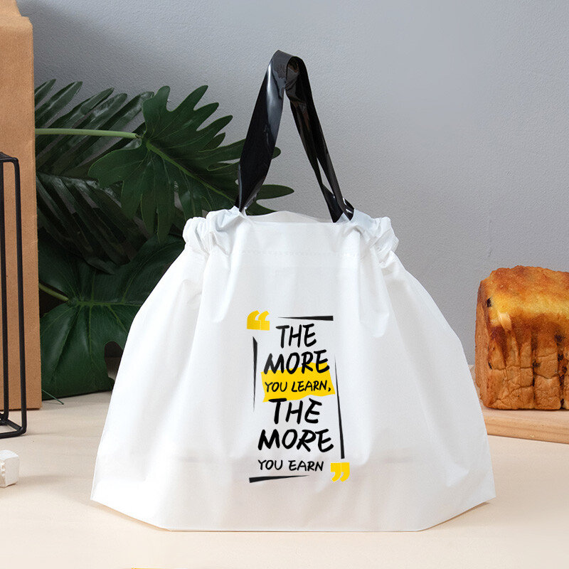 束口抽绳袋拉拉袋食品打包袋加厚 MEET YOU 中号35*25底12cm(拍一发5)高清大图