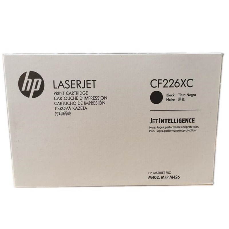 惠普(HP)CF226XC 硒鼓 适用LaserJet Pro M402n/dn/dw/dne M426fdn/fdw