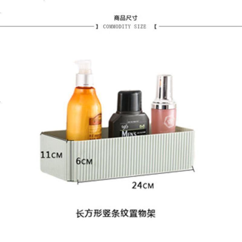 【2个装】卫生间置物架壁挂厨房免打孔无痕收纳架浴室收纳盒 方形（一个装） 北欧咖啡色图片