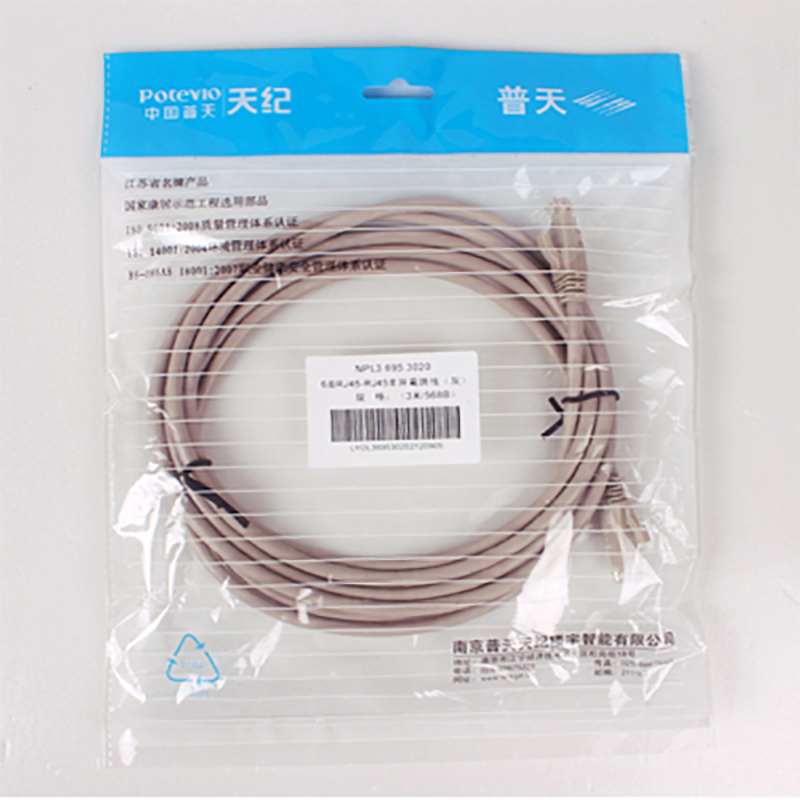 天纪(TELEGE) 六类网线5米YC