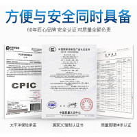 长虹电热水龙头即热式家用厨房速热水龙头冷热两用小厨宝CKR-J3（金色）漏保款