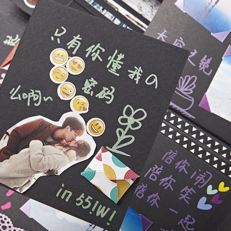 闺蜜创意情侣浪漫朋友男女爆炸惊喜盒子生日手工韩国diy相册