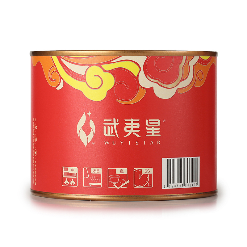 武夷星专属6号大红袍小罐装茶叶 武夷岩茶武夷山乌龙茶茶叶