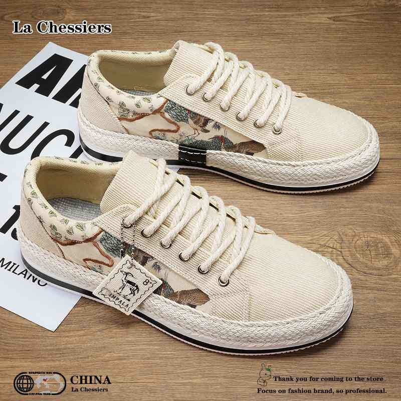 La Chessiers草编鞋男春秋季2025年新款男鞋百搭潮流低帮休闲板鞋男士运动布鞋潮