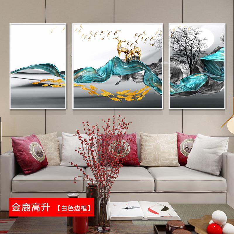 北欧壁画三联组合沙发背景墙客厅装饰画 蝴蝶花开(木色边框) 70*90cm三联套装(建议3.5-4.5米沙发)土豪金[铝高清大图