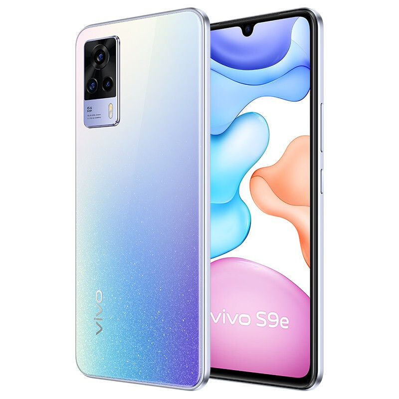 vivo S9e 5G手机 8GB+256GB 星夜极光 3200万超清前置 后置6400万超清影像系统 拍照手机