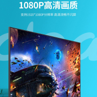 绿联 HDMI转VGA线转换器 高清视频转接头适配器 笔记本电脑机顶盒子连电视显示器PPT投影仪线 黑色