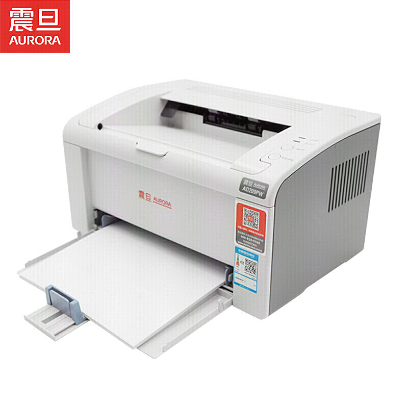 震旦AD209PW/AD229PNW 激光打印机无线家用小型办公学生作业打印机 AD209PW 【无线WiFi】