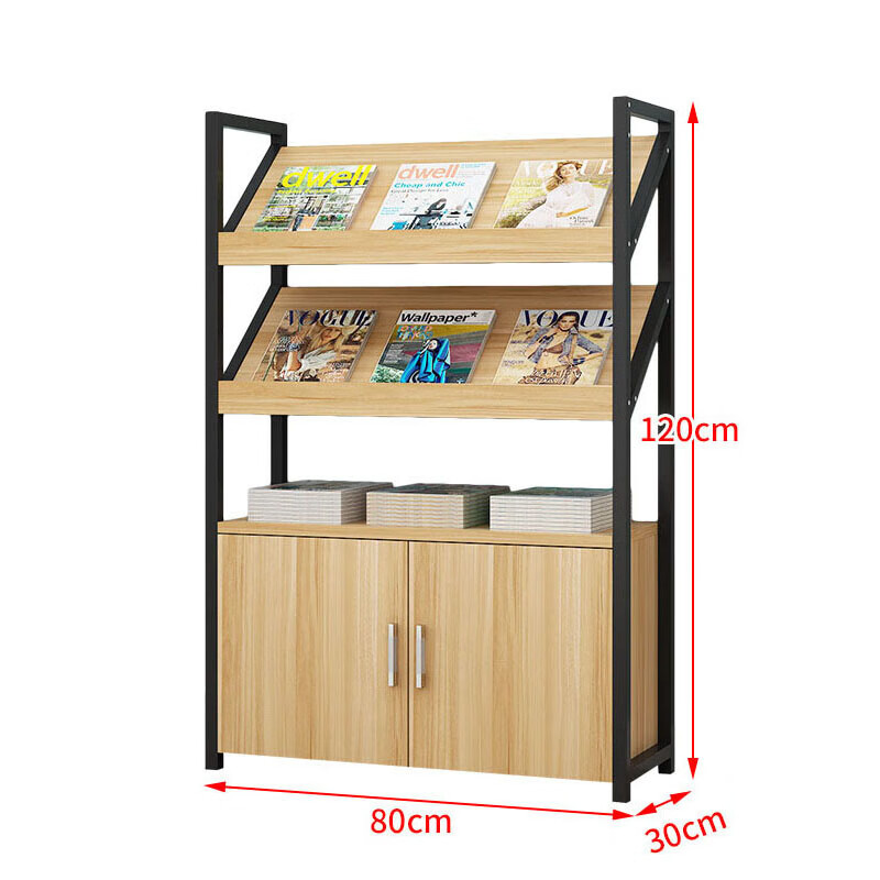 戴劲杂志架书报架报刊架置物架展示架资料落地阅览架2层长80cm无logo高清大图
