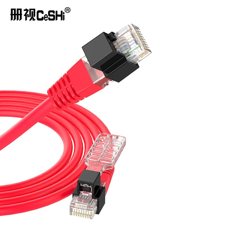 rj45网线锁超五类六类网线连接器电脑宽带监控跳线锁扣防拔黑色高清大图