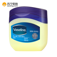 凡士林经典修护晶冻50g 润肤露/手霜