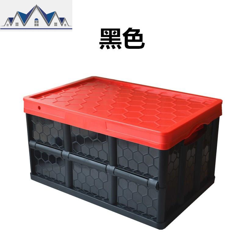 塑料整理盒学生多功能收纳箱带轮子有拉杆书本衣服特大号书箱收纳_1_484 黑色无拉杆轮子（大号）53*36*29.5cm