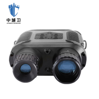 中城卫红外数码夜视仪NV400B/台