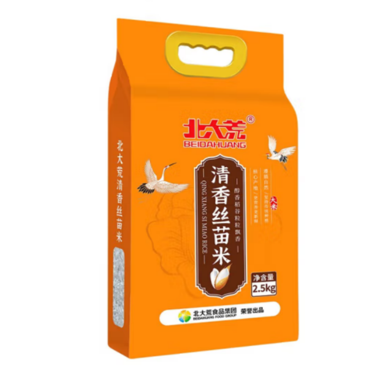 北大荒(BEIDAHUANG) 清香丝苗米 2.5KG