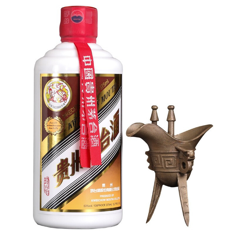 茅台纸珍茅台53度酱香型白酒375ml单瓶礼盒装