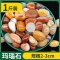 南京雨花石原石鹅卵石批发铺地多肉鱼缸造景五彩色石头子溪流