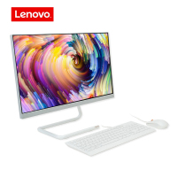 联想(Lenovo)AIO520C-24 I5-8400T/4G/1T/2G独显/无线键鼠/蓝牙/23.8英寸/白色/定制 商务办公学习个人家用企业采购致美一体机台式电脑