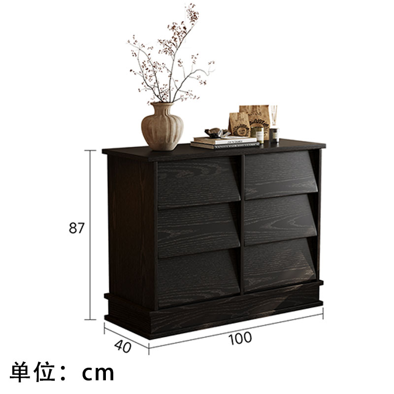 昌烨都 斗柜 柜子100*40*87cm 个