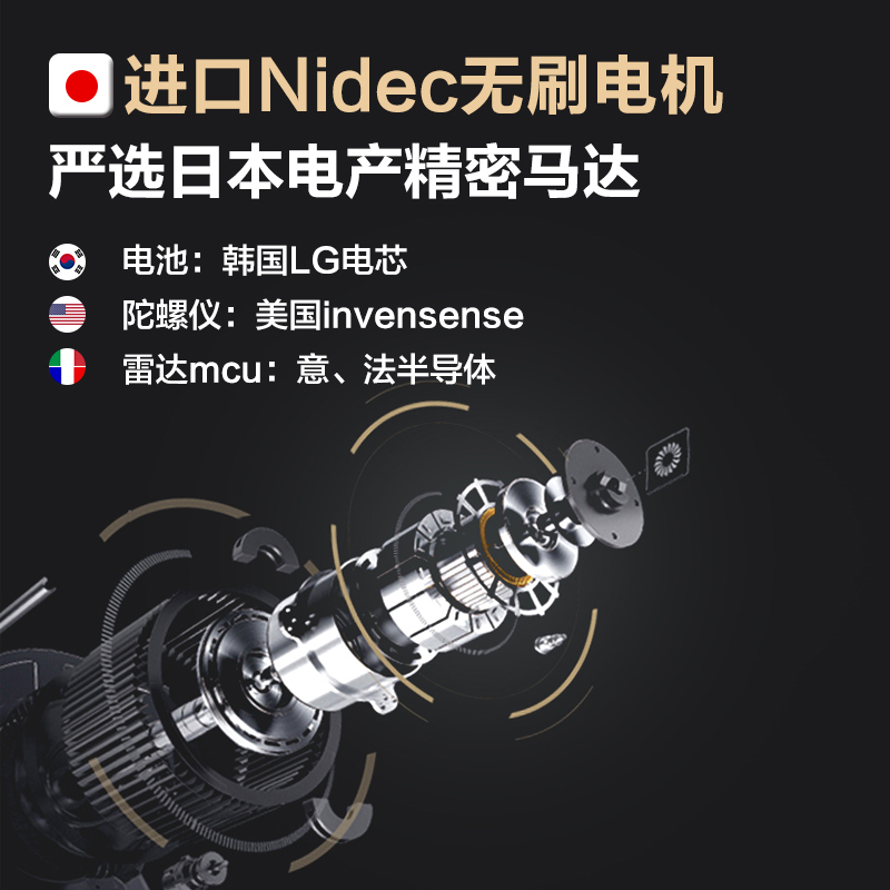 黑色 海尔扫地机器人家用智能全自动扫拖一体擦拖地吸尘三合一吸米粒