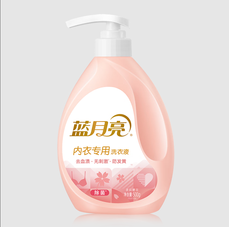 蓝月亮深层洁净洗衣凝珠高效去渍抗菌除菌温和护衣设计高清大图