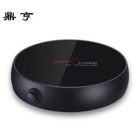 鼎亨保温底座垫碟暖杯加热器时尚智能电恒温宝玻璃杯垫茶具保温底