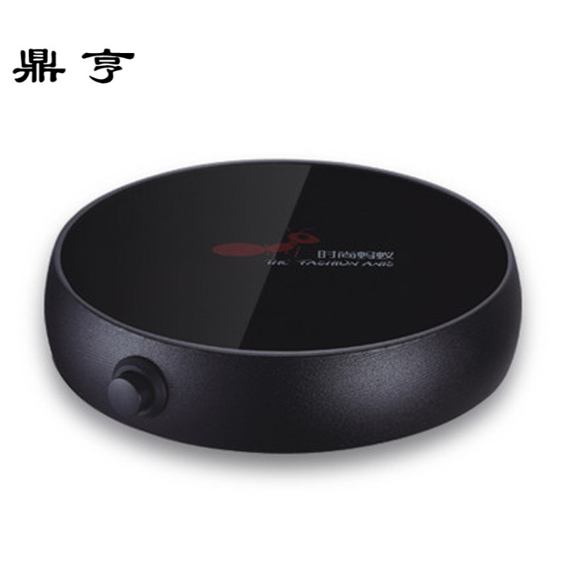 鼎亨保温底座垫碟暖杯加热器时尚智能电恒温宝玻璃杯垫茶具保温底