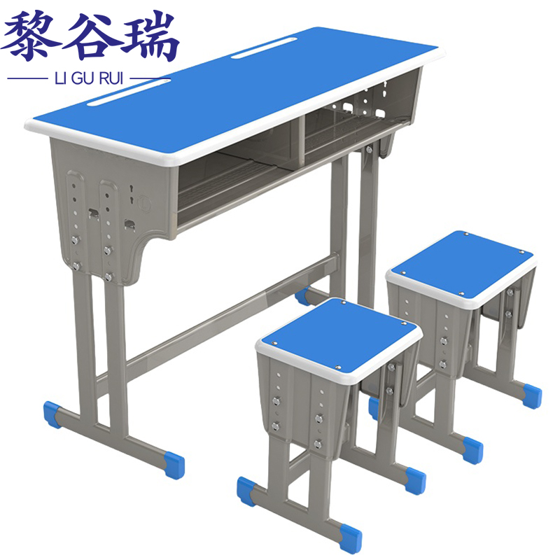 黎谷瑞课桌椅高清大图